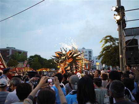 Daijayama dragons